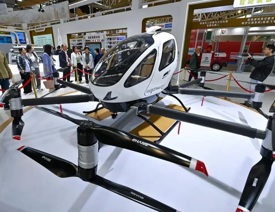 Low-altitude economy (1).jpg