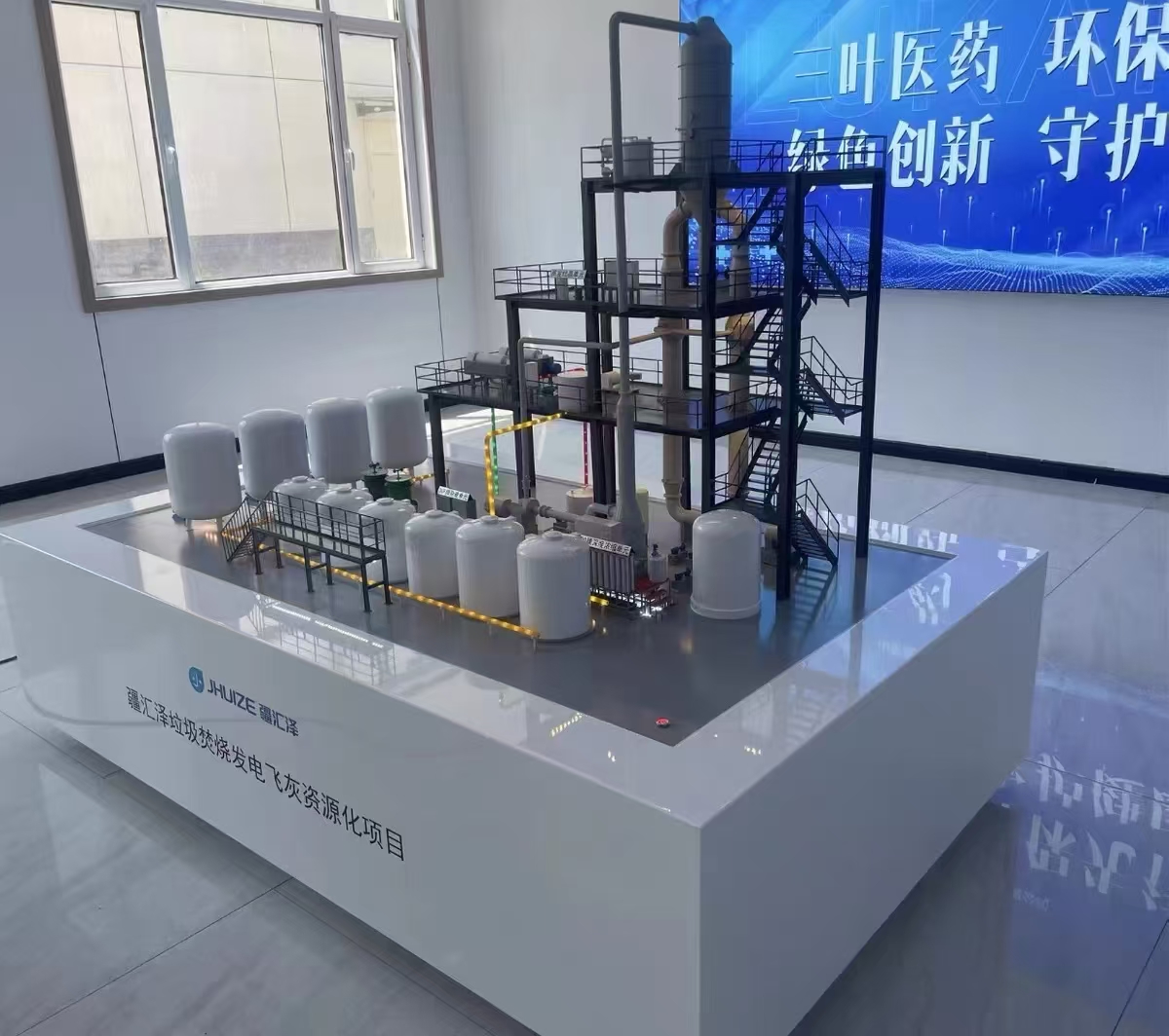 Photos of Twitter 2025102914384 681 4jpg