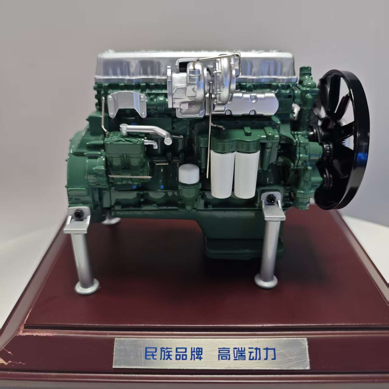 Photos of Twitter 202511104151631 949 4jpg