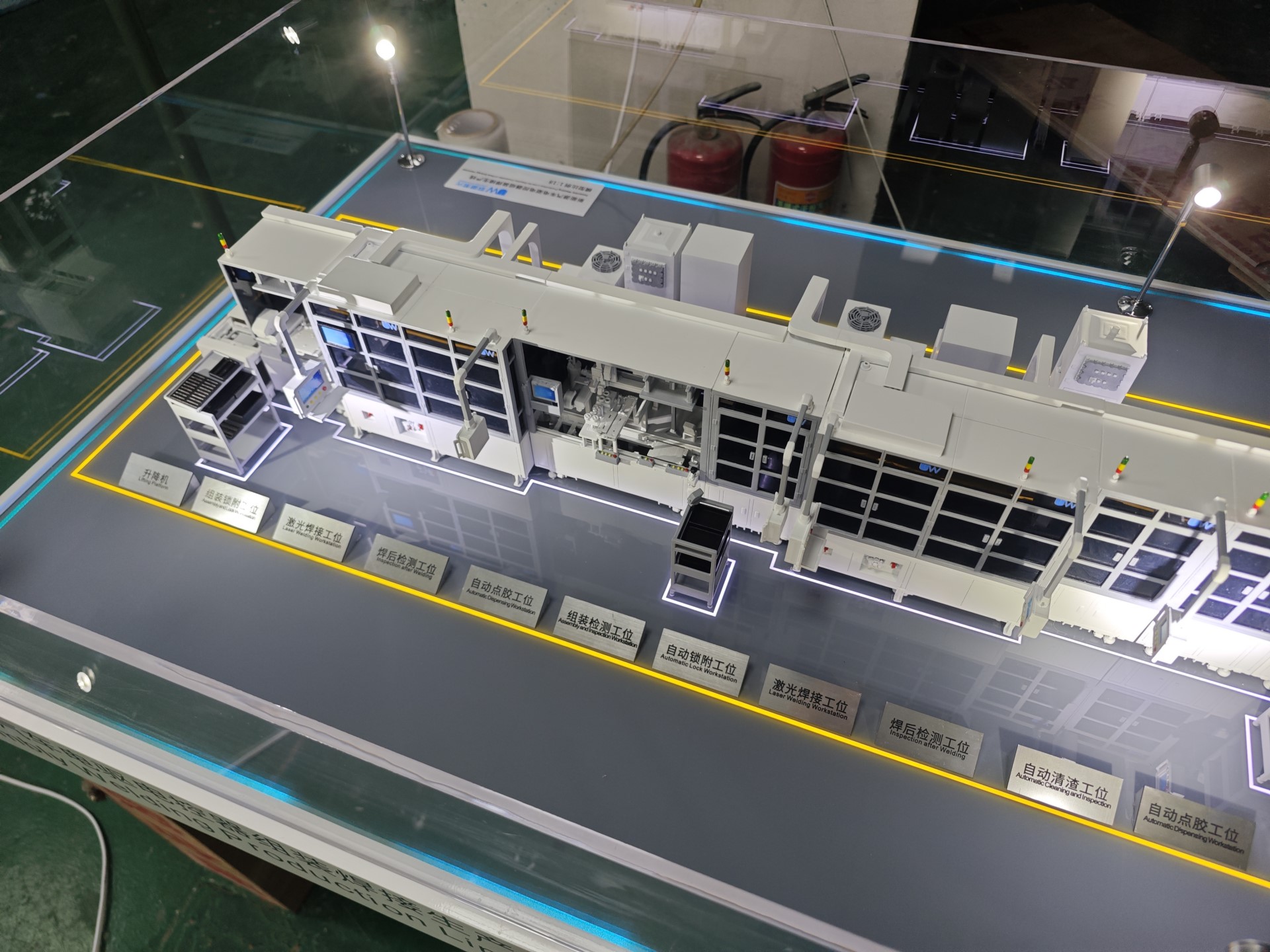 New energy vehicles welded 1:18 (1) - 1K JPEG.jpg