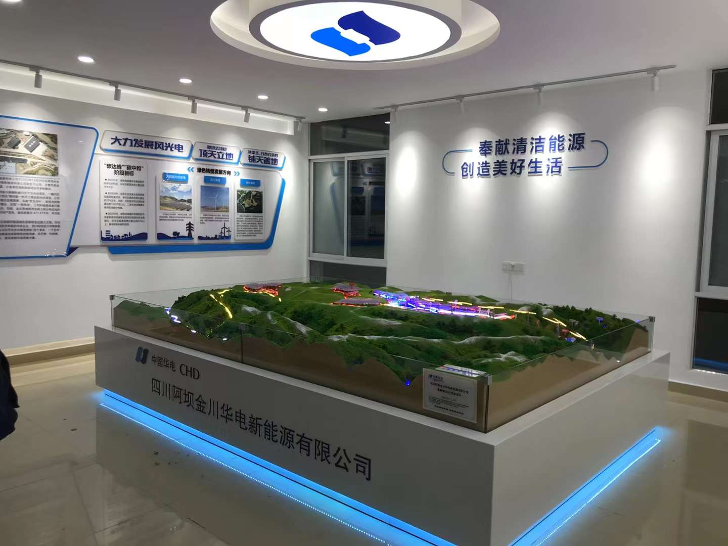 Hydropower dam sandpas.jpg